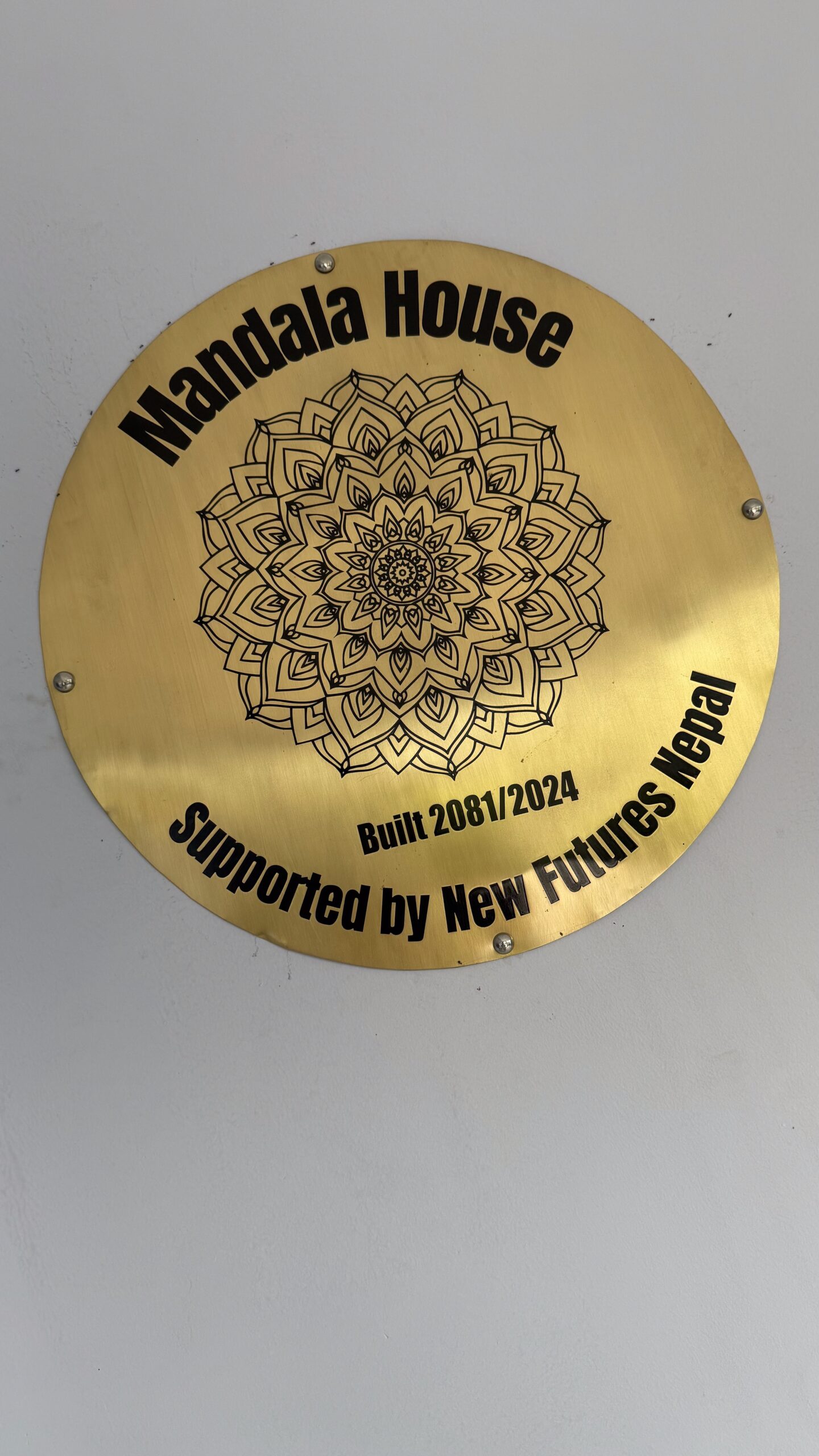 Mandala House in Katmandu